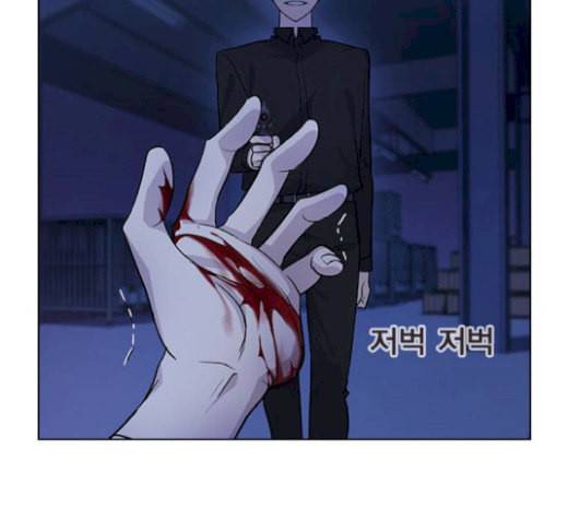 일진이 사나워 73화 21