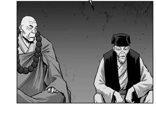 앵무살수 16화 15