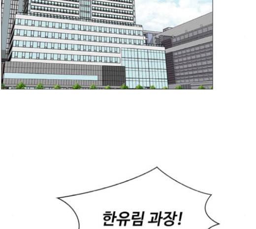 중증외상센터 골든 아워 24화 신기 7