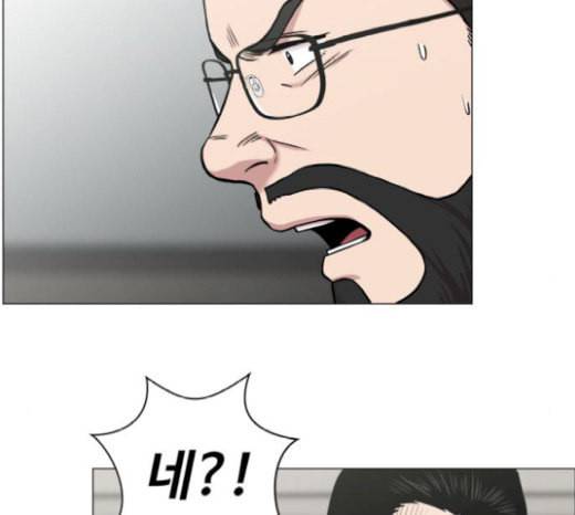 중증외상센터 골든 아워 24화 신기 22