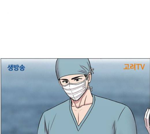 중증외상센터 골든 아워 24화 신기 24
