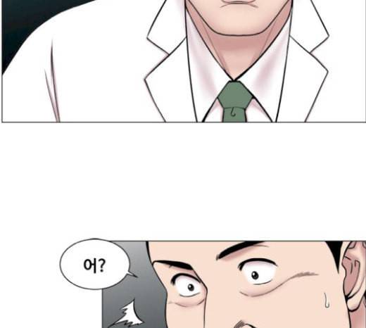 중증외상센터 골든 아워 24화 신기 44