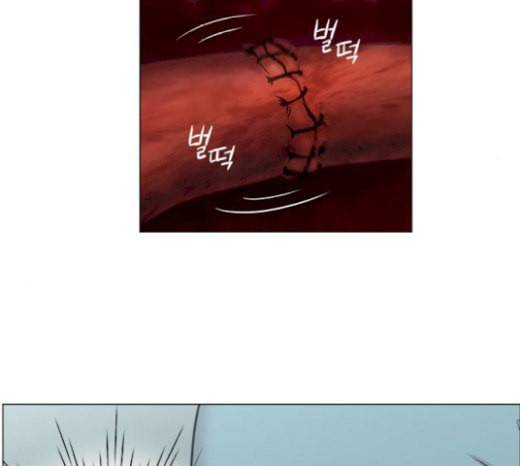 중증외상센터 골든 아워 24화 신기 54