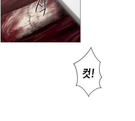 중증외상센터 골든 아워 24화 신기 58