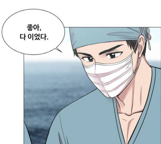 중증외상센터 골든 아워 24화 신기 59