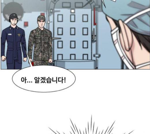 중증외상센터 골든 아워 24화 신기 63