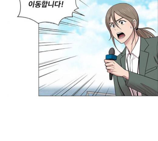 중증외상센터 골든 아워 24화 신기 68