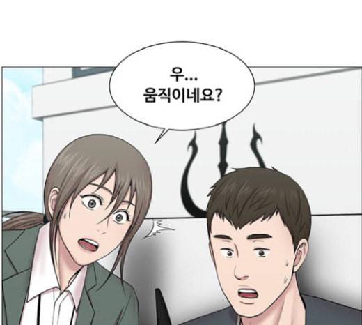 중증외상센터 골든 아워 24화 신기 83