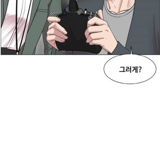 중증외상센터 골든 아워 24화 신기 84