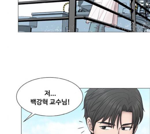 중증외상센터 골든 아워 24화 신기 97