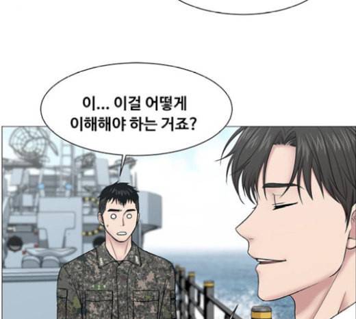 중증외상센터 골든 아워 24화 신기 105