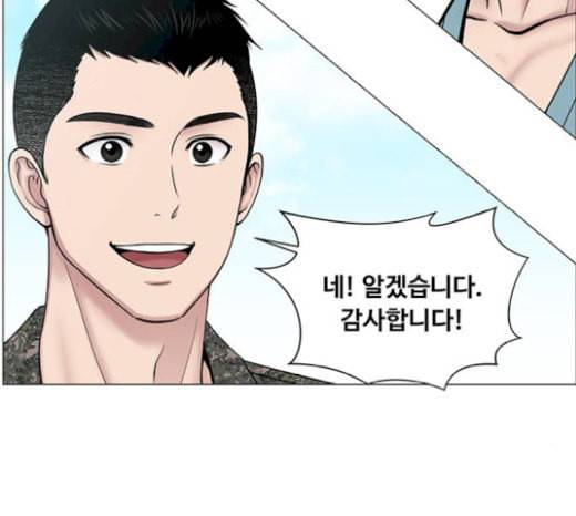 중증외상센터 골든 아워 24화 신기 115