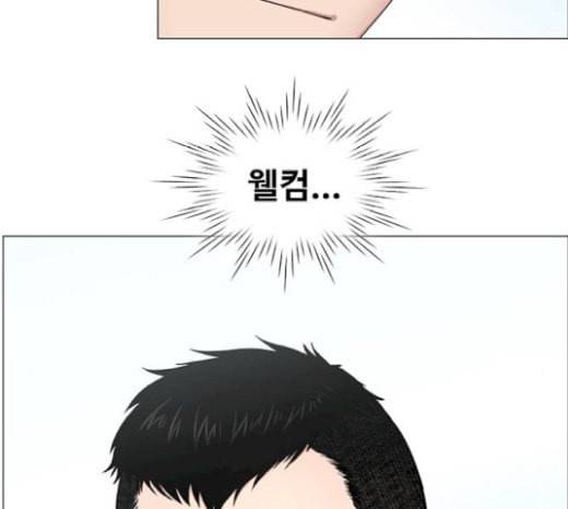 중증외상센터 골든 아워 24화 신기 118