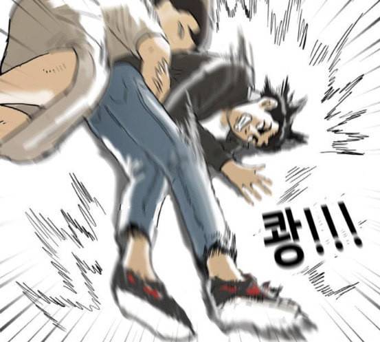복학왕 301화 회사원 김유이 5화 31