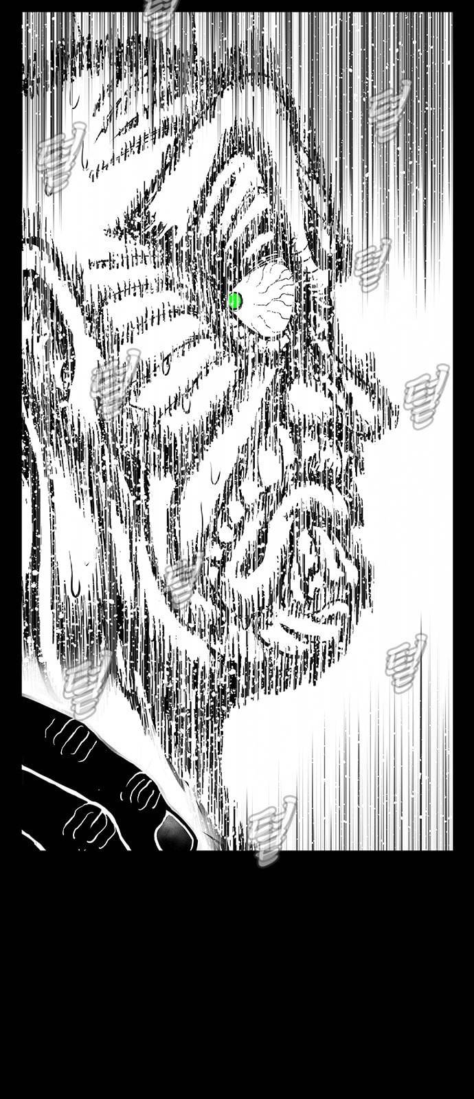 헬퍼 2 킬베로스 224화 10