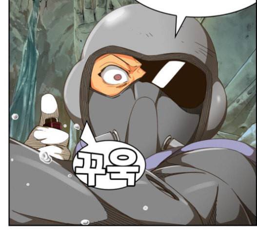 갓 오브 하이스쿨 464화 18