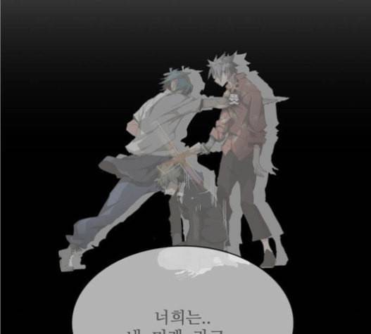 갓 오브 하이스쿨 464화 33