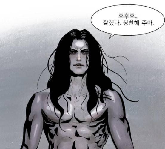 현혹 37화 19