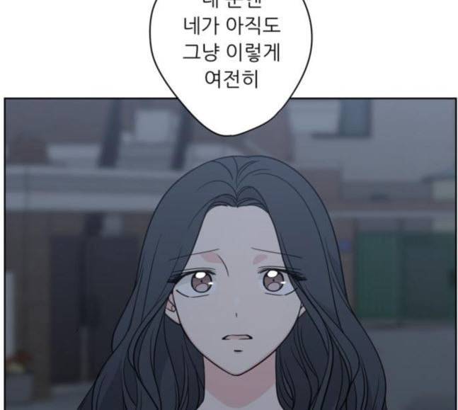 맘마미안 51화 12