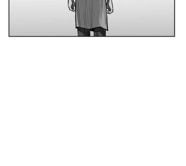 앵무살수 17화 7