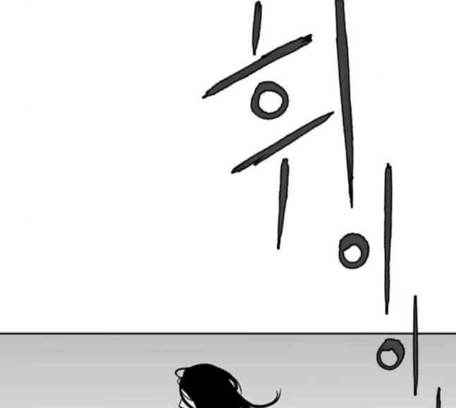 앵무살수 17화 9