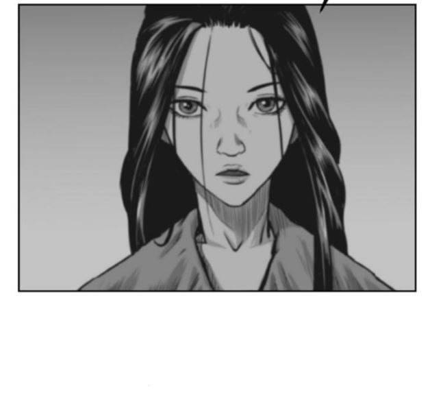 앵무살수 17화 14