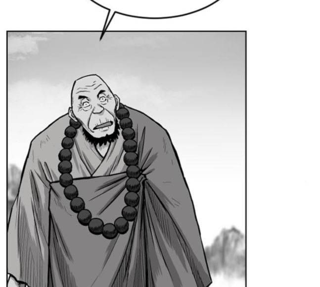 앵무살수 17화 40