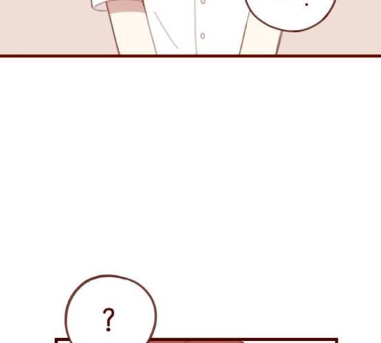 스윗솔티 9화 5
