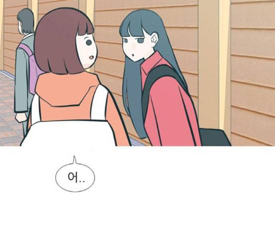 연놈 234화 그 어떤 누구의 잘못도 2 4