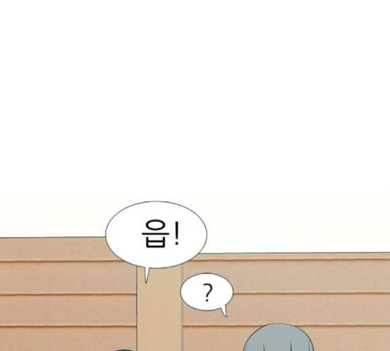연놈 234화 그 어떤 누구의 잘못도 2 7