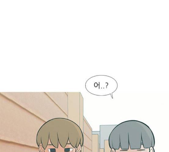 연놈 234화 그 어떤 누구의 잘못도 2 11
