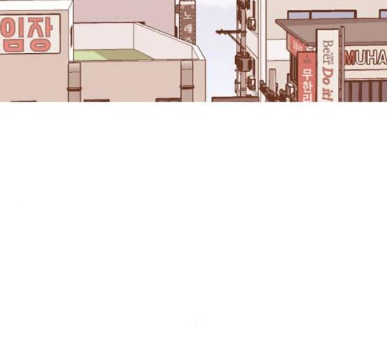 연놈 234화 그 어떤 누구의 잘못도 2 18