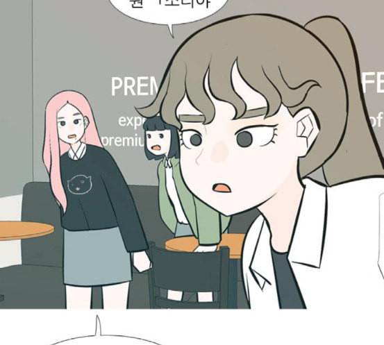 연놈 234화 그 어떤 누구의 잘못도 2 23