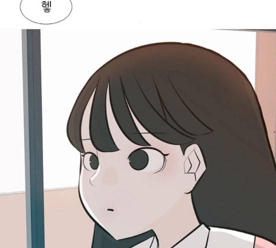 연놈 234화 그 어떤 누구의 잘못도 2 58