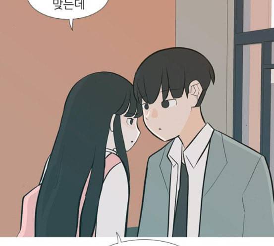 연놈 234화 그 어떤 누구의 잘못도 2 71
