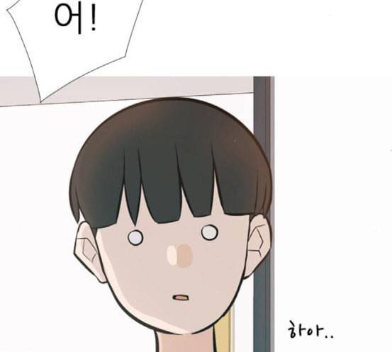 연놈 234화 그 어떤 누구의 잘못도 2 102