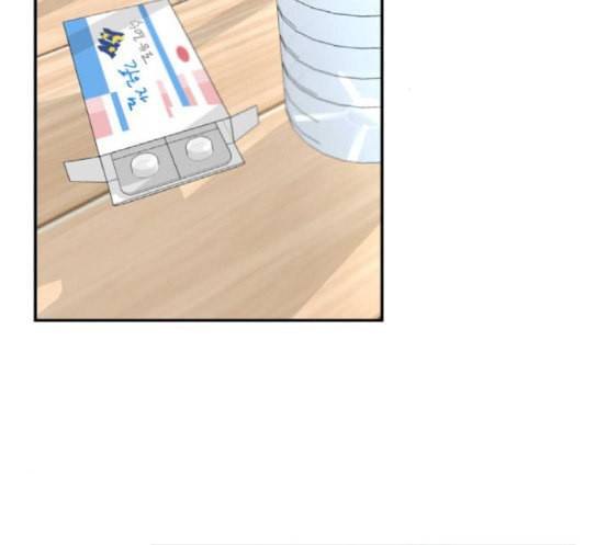 정순애 식당 31화 3