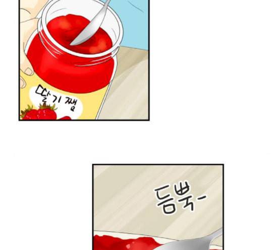 정순애 식당 31화 16