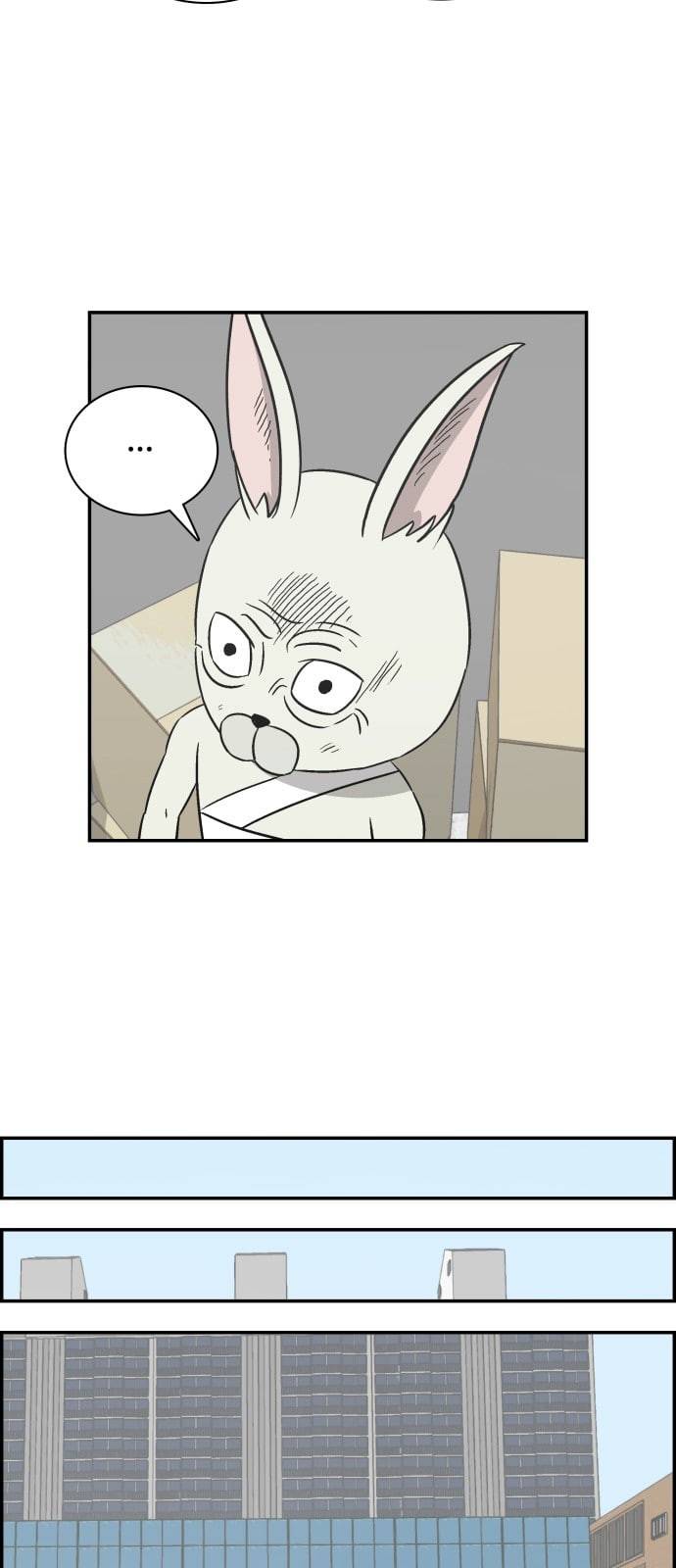 문래빗 100화 12