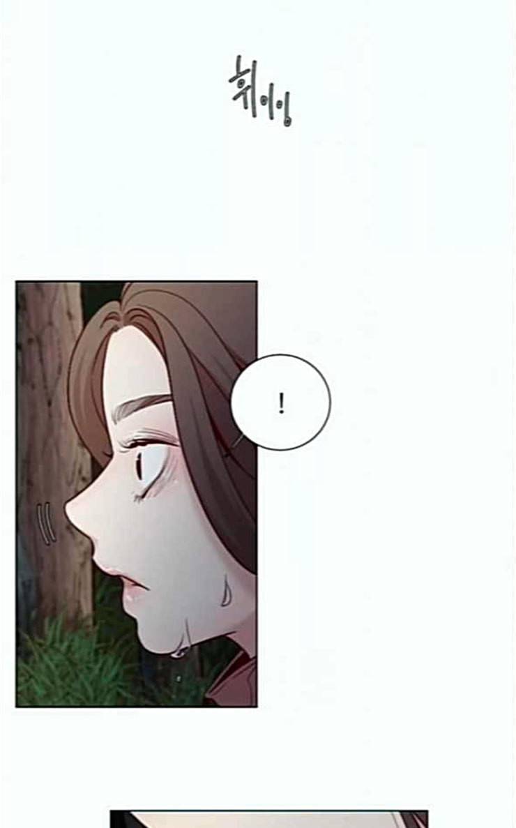 견우와 선녀 9화 23
