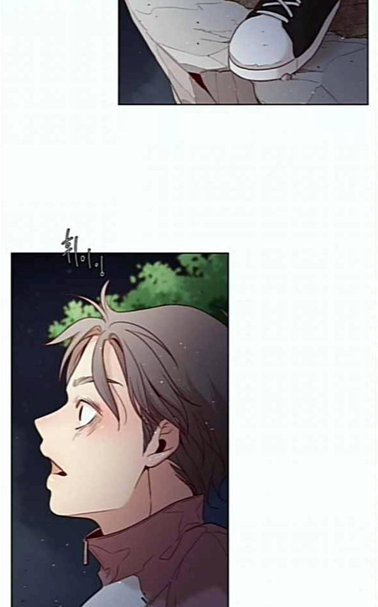 견우와 선녀 9화 42