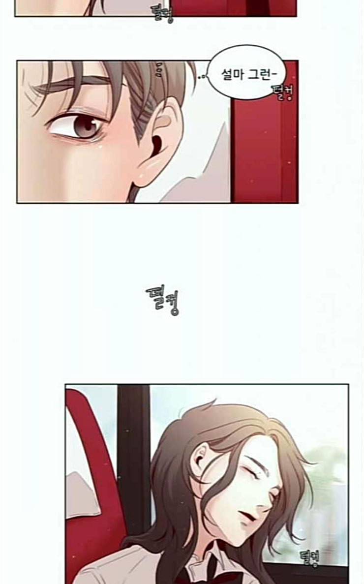 견우와 선녀 9화 60