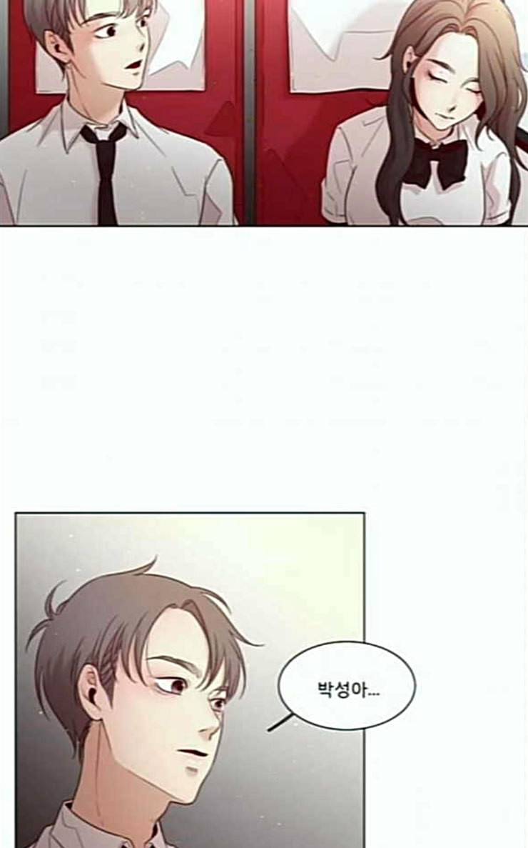 견우와 선녀 9화 62