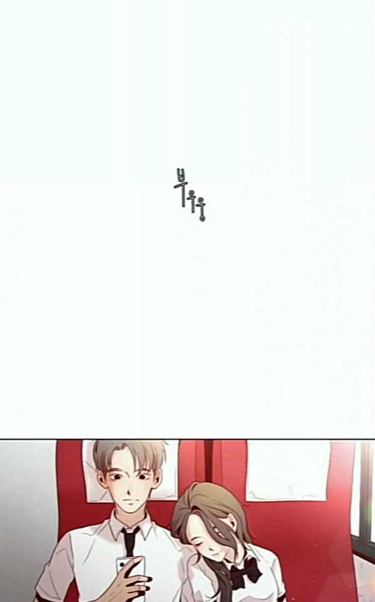 견우와 선녀 9화 64