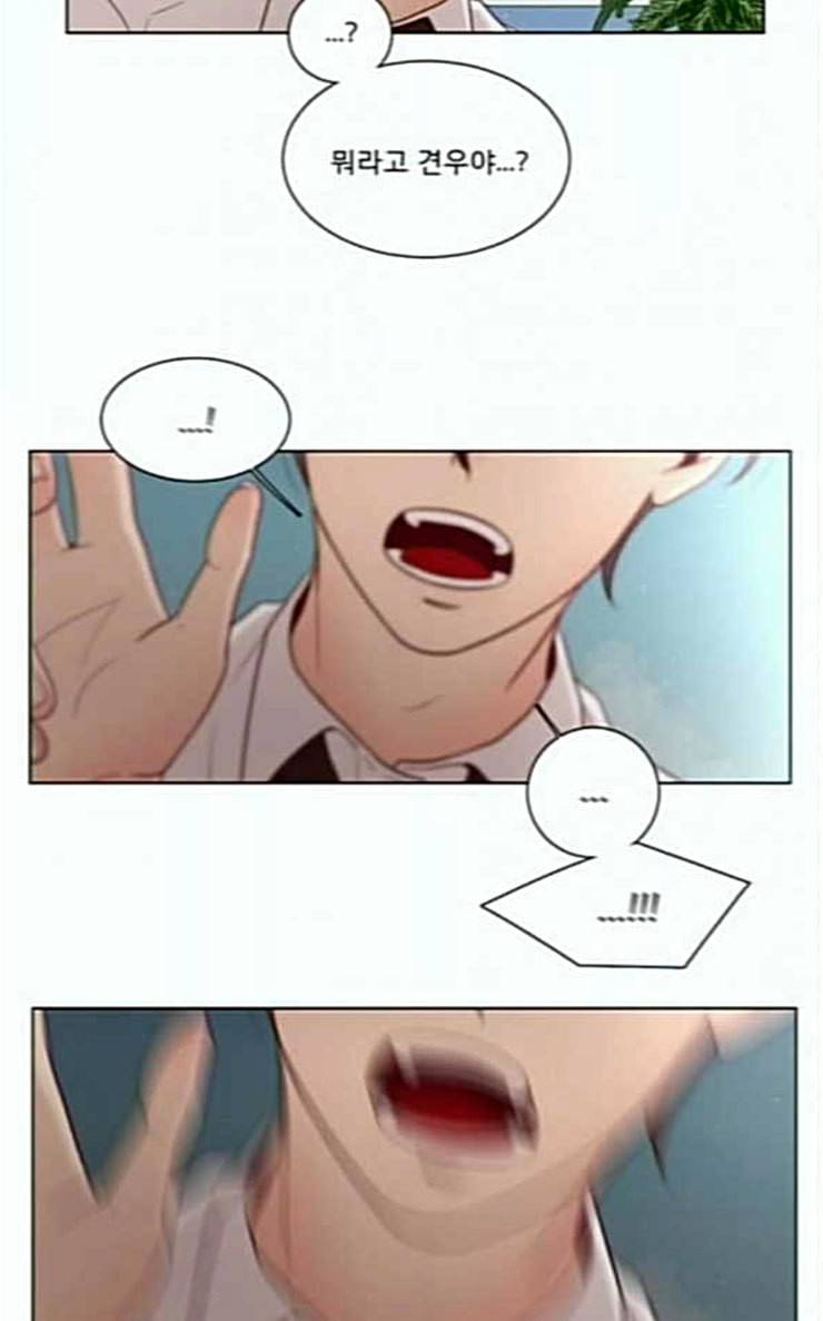 견우와 선녀 9화 72