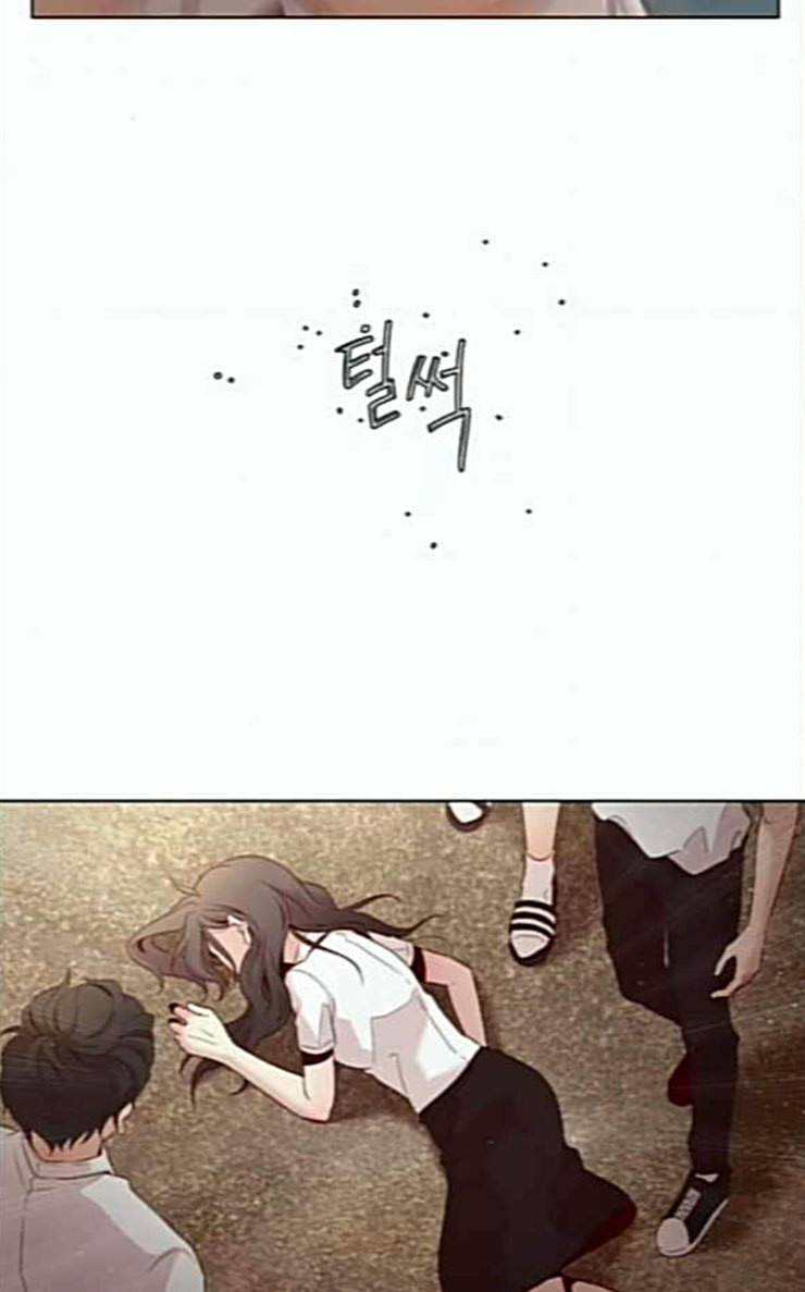 견우와 선녀 9화 73