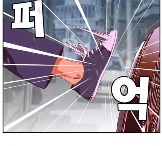 갓 오브 하이스쿨 466화 18