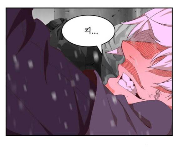 갓 오브 하이스쿨 466화 27