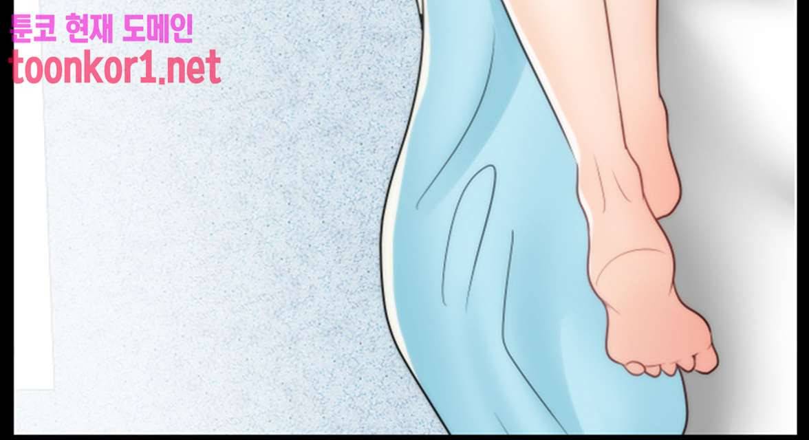 몰래 하는 사이 20화 2