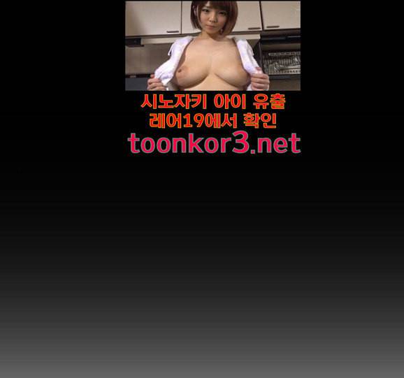닥터 프로스트 시즌 4 34 Ep5 맹점 4 1